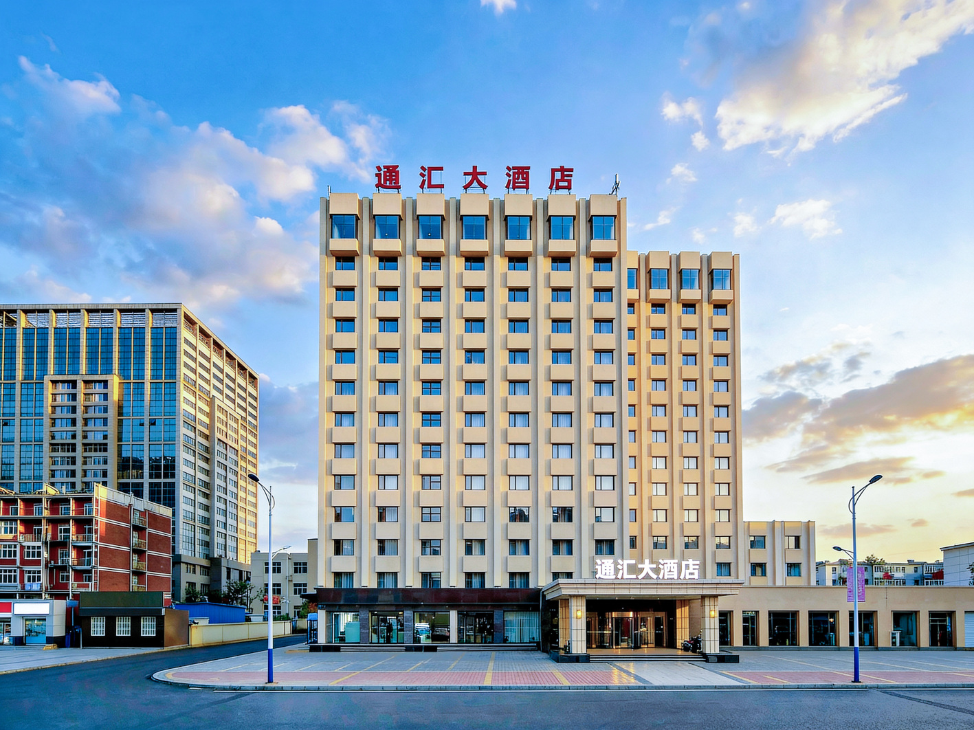 烟台通汇大酒店（火车站大悦城店）-官方