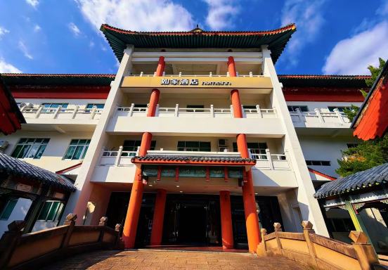 如家酒店·neo(武夷山大王峰店)-官方