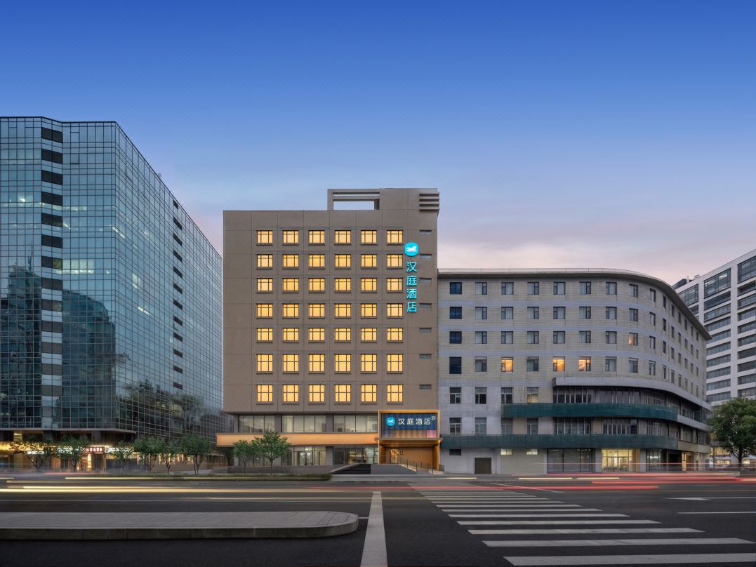 Hanting Hotel (Beijing Zhongguancun, near Peking University