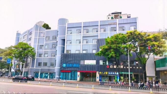 城市便捷酒店-官方