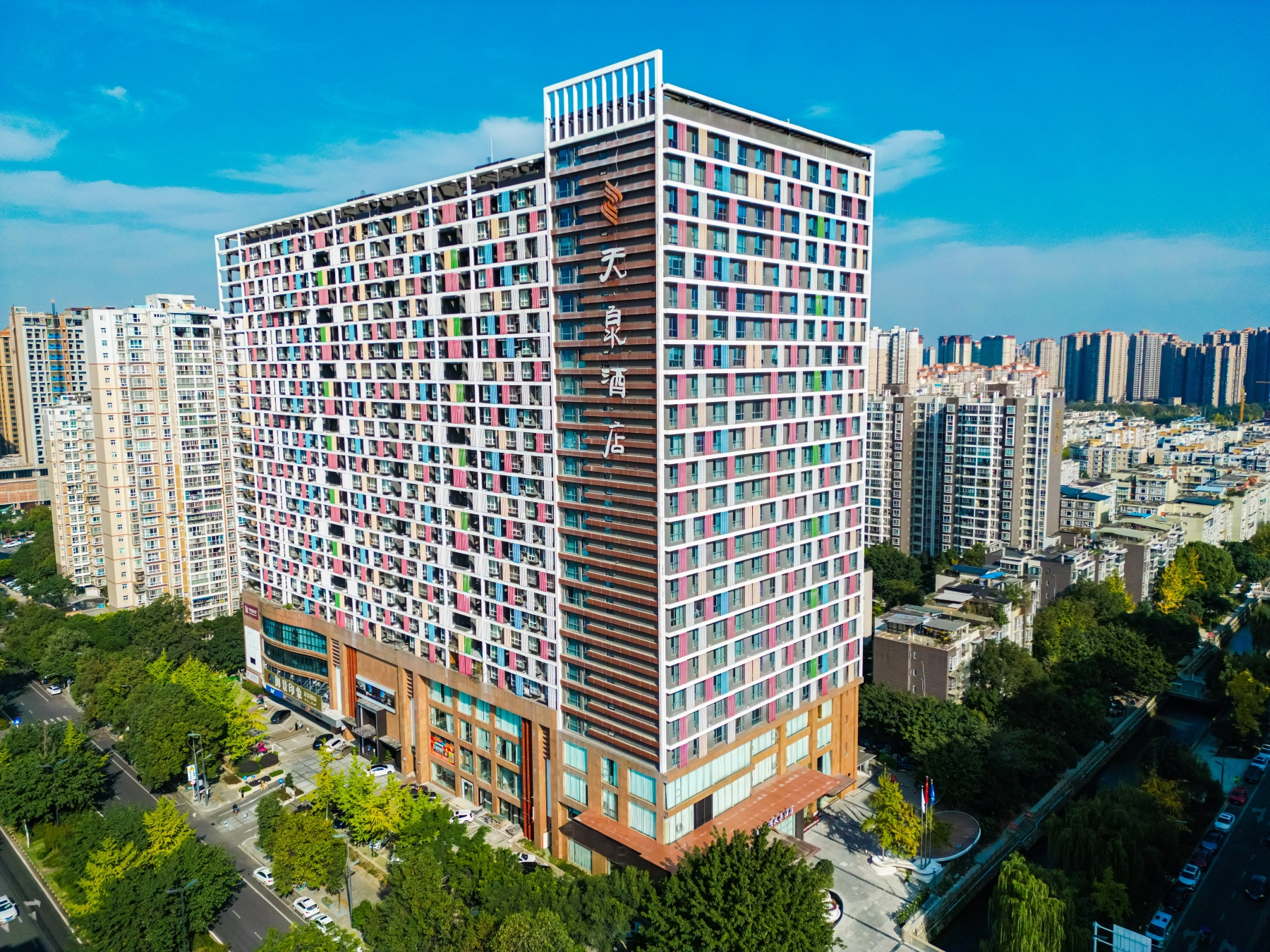 成都凤凰湖天泉酒店（青白江万达广场店）-官方