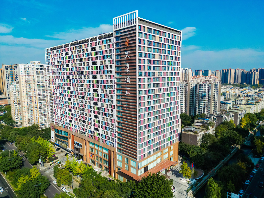 成都凤凰湖天泉酒店（青白江万达广场店）主图
