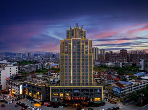 天下禅大酒店(黄冈黄梅大厦店)