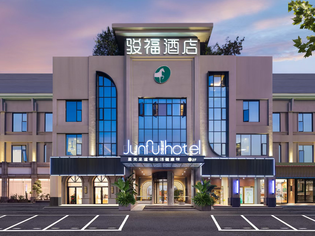 骏福酒店(广州高铁南站南浦地铁站店)主图