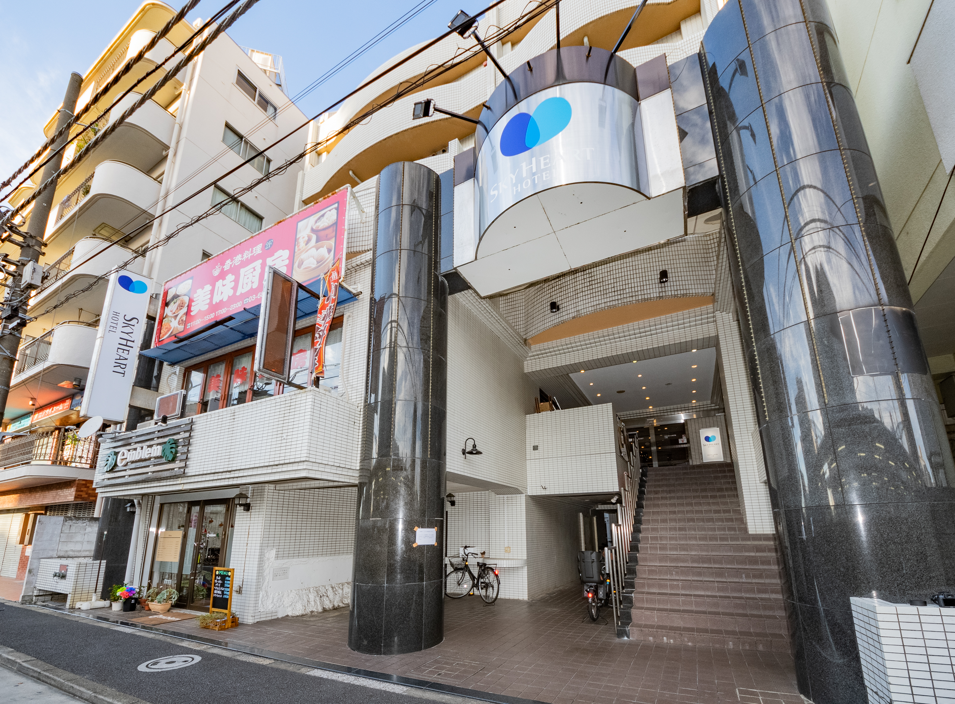 京成小岩站天心酒店-官方