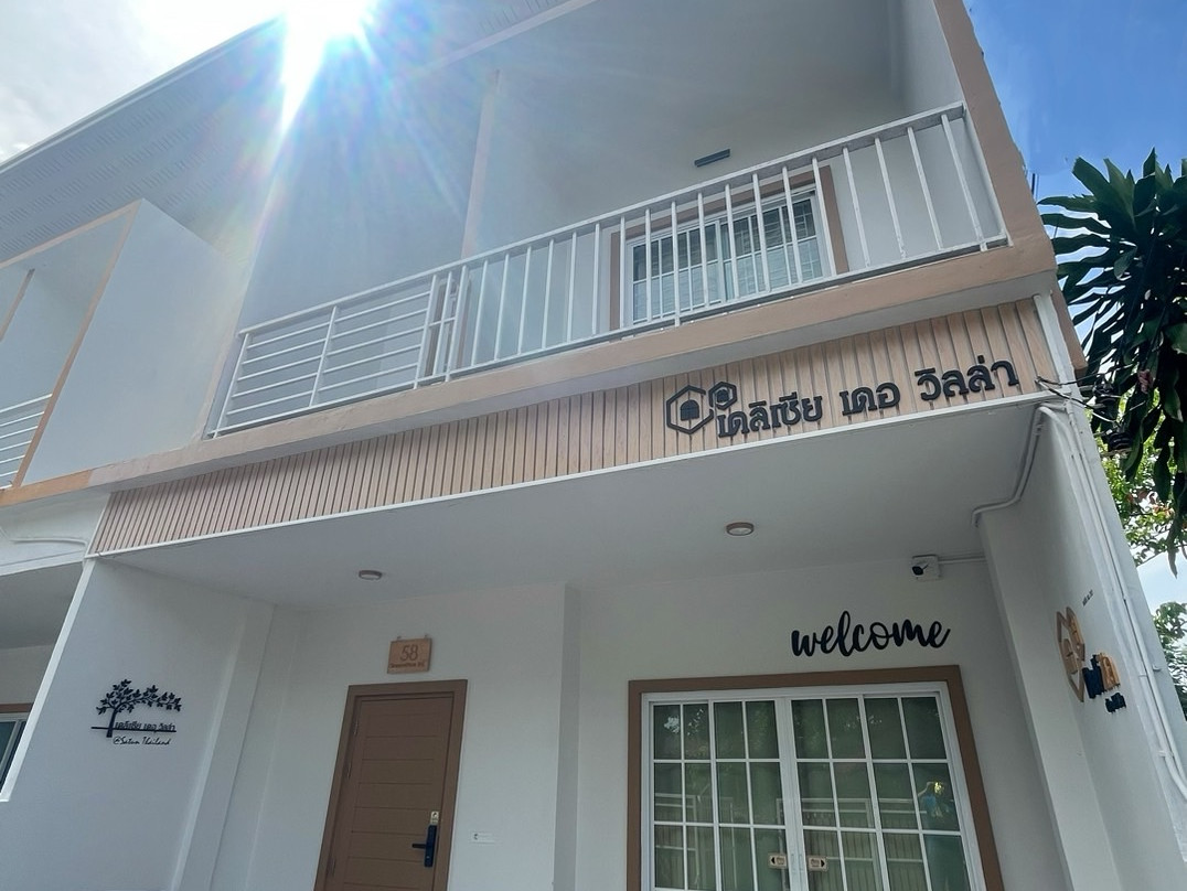 DeliZia de Villa 民宿 Satun 可住 9-10 人