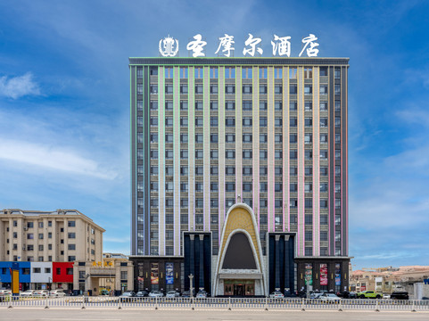 海城圣摩尔伯爵酒店