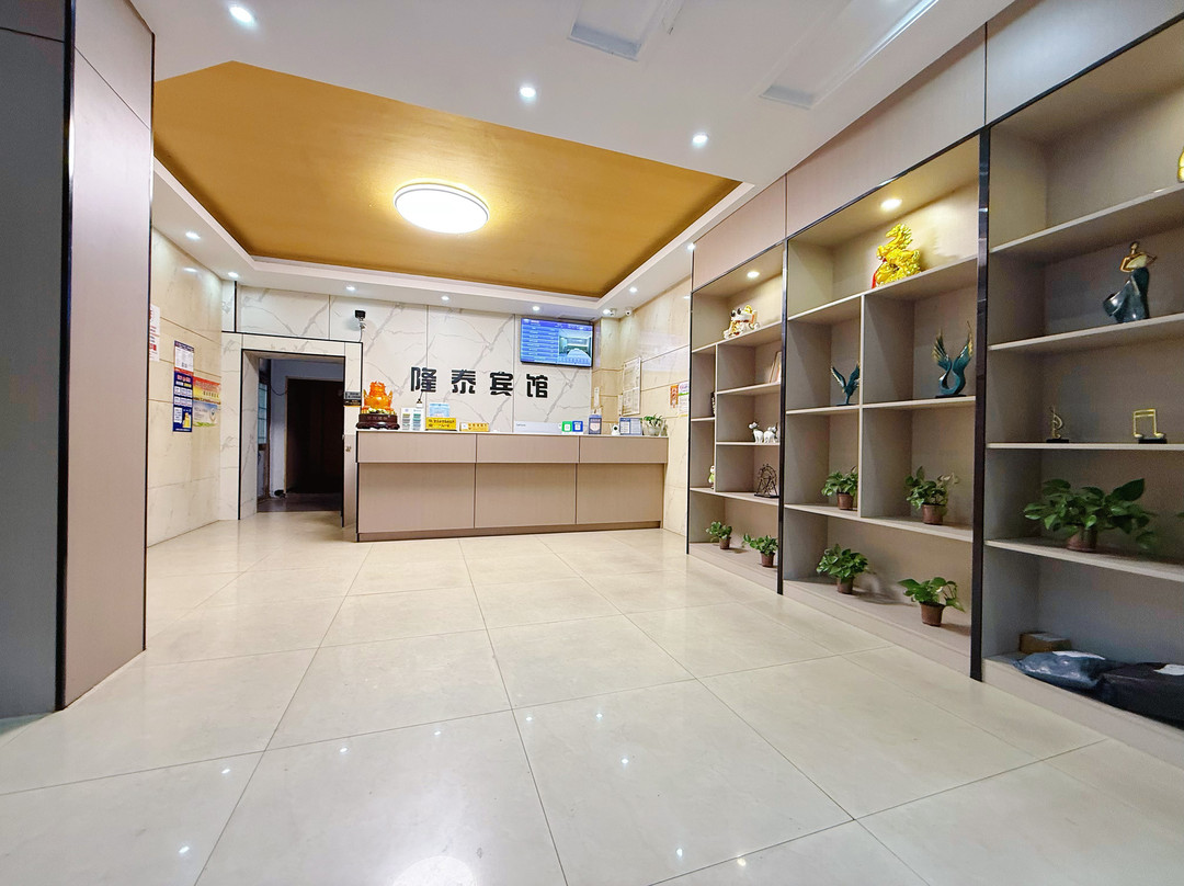 常州隆泰宾馆(常州金坛新天地华夏汽车客运站店)