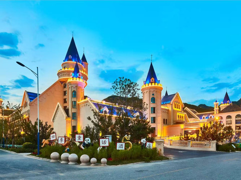 野三坡荣逸四季童话酒店主图