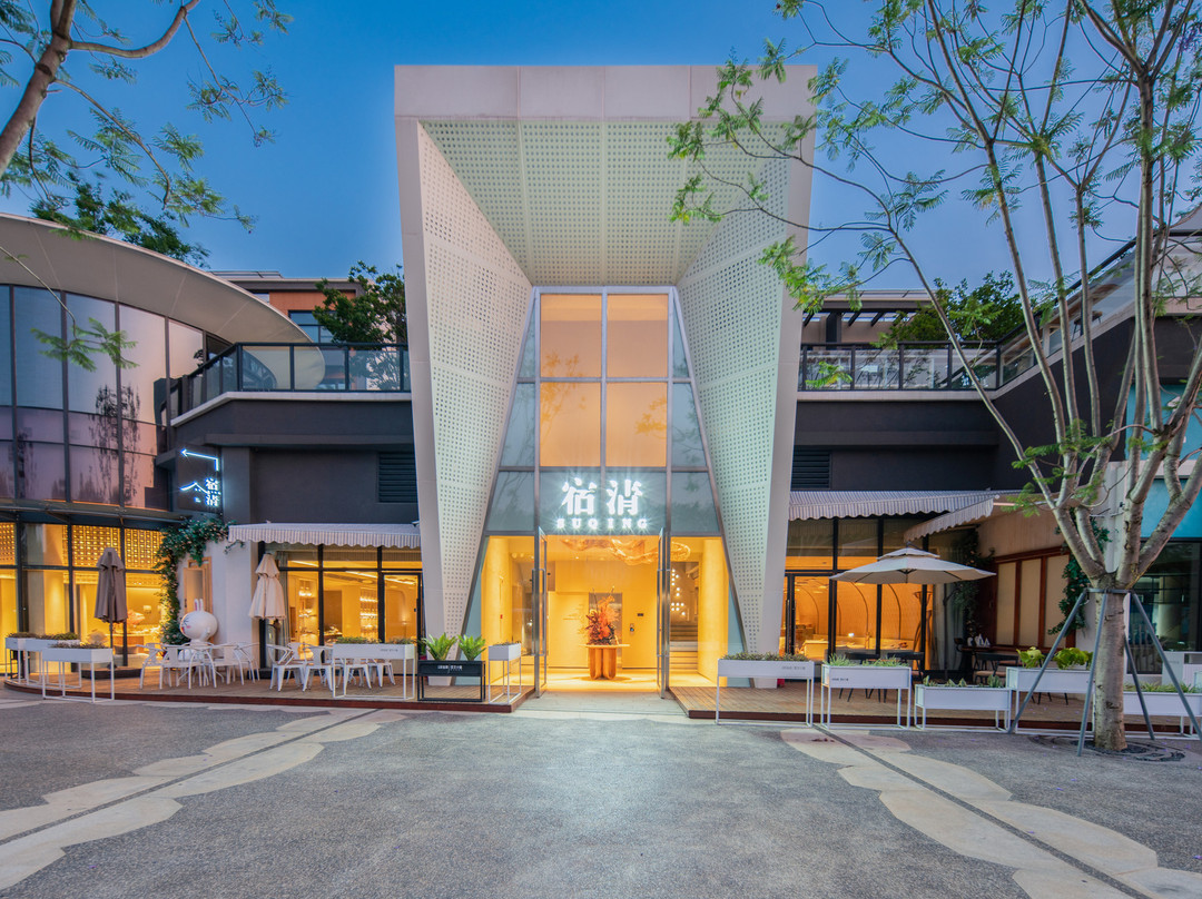 龙湖宿清假日酒店（抚仙湖星空度假区店）