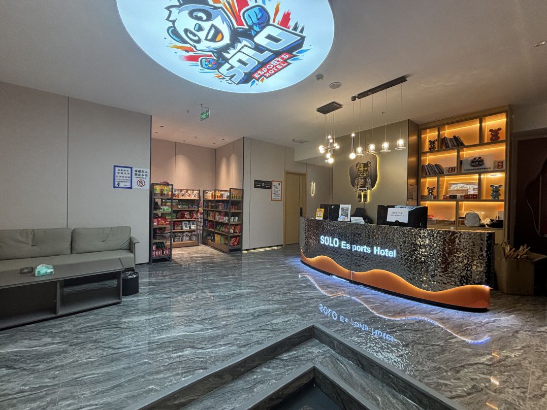 SOLO E-sports Hotel (Ningbo South Railway Station)