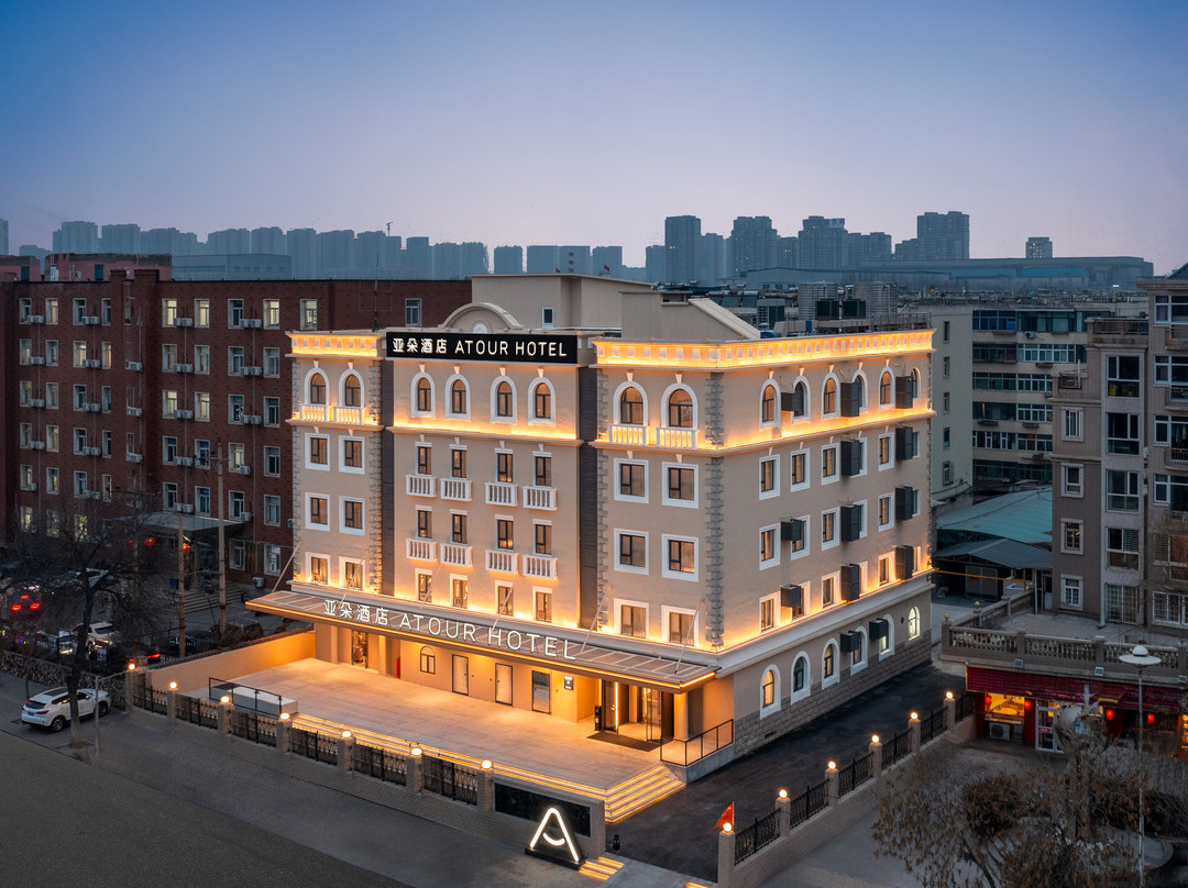 太原山西博物院理工大学亚朵酒店