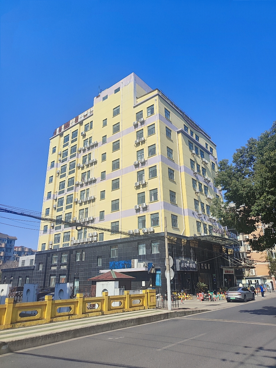 如家酒店(上海虹桥机场世贸会展中心店)-官方