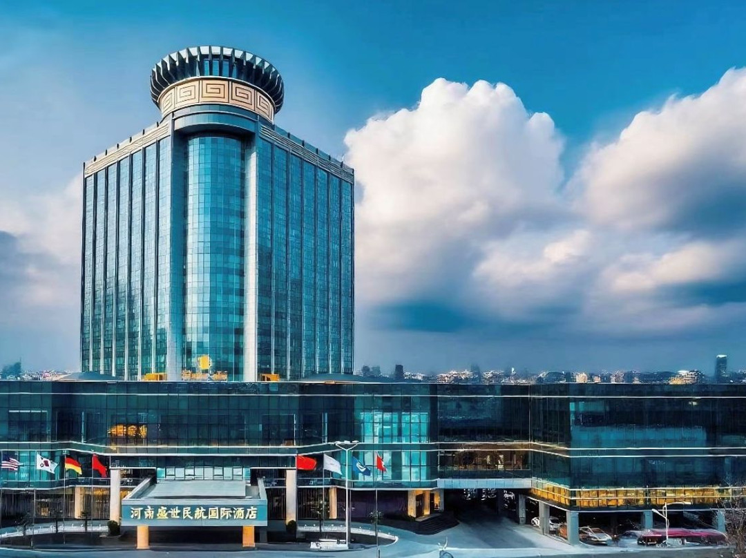 河南盛世民航国际酒店（金水路燕庄地铁站店）主图
