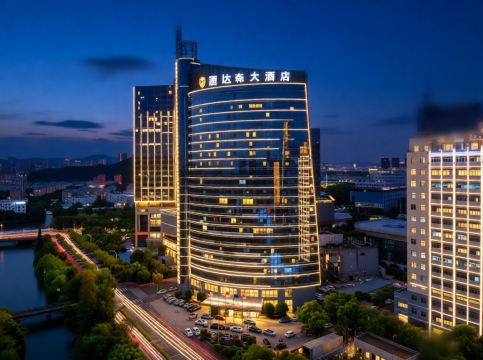 雷达森大酒店（温岭市区妇幼保健院湖心公园店）-官方