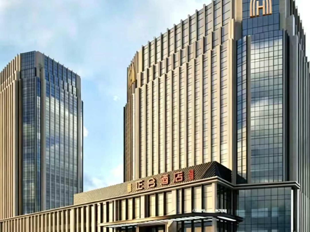 临汾正合酒店