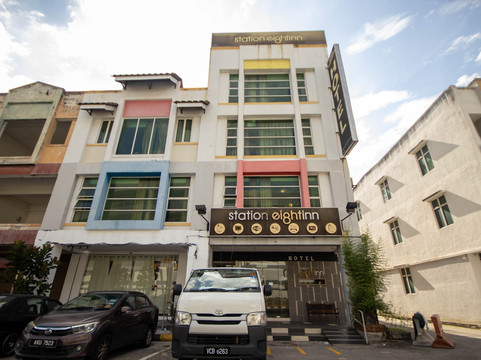 Menglembu酒店住宿-Station Eight Inn