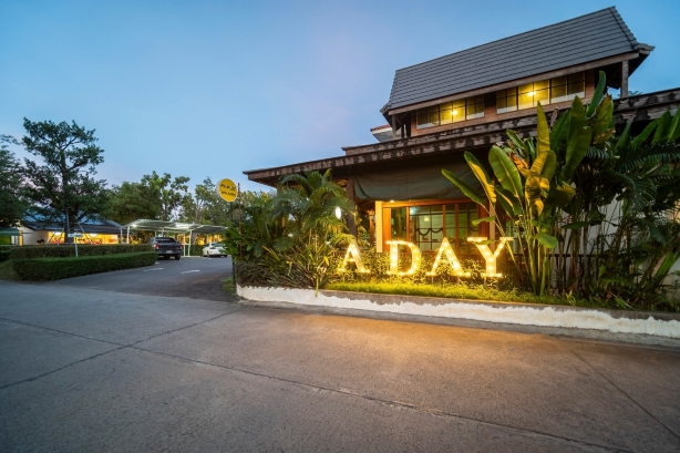 A Day in Phetchabun-官方