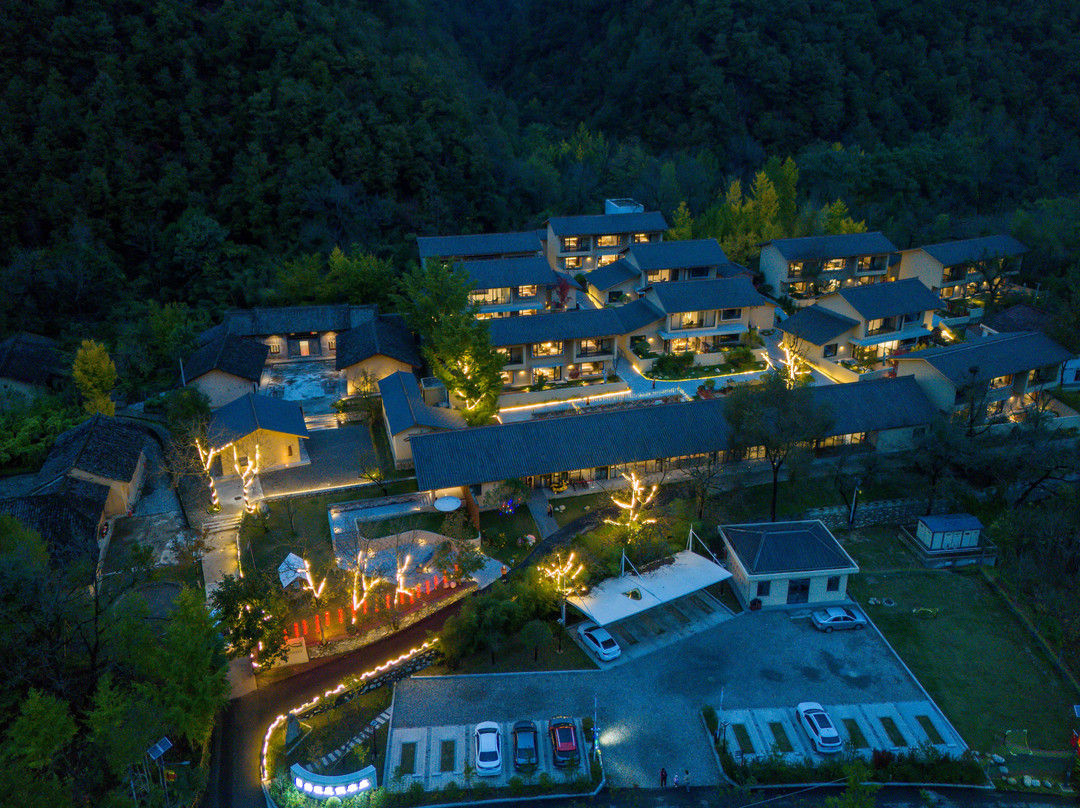 携程度假农庄(留坝秦岭1号联营店)
