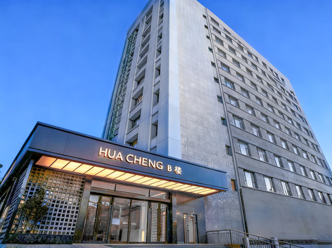 伊犁花城宾馆（六星街店）