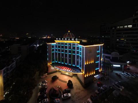 世纪王朝大酒店