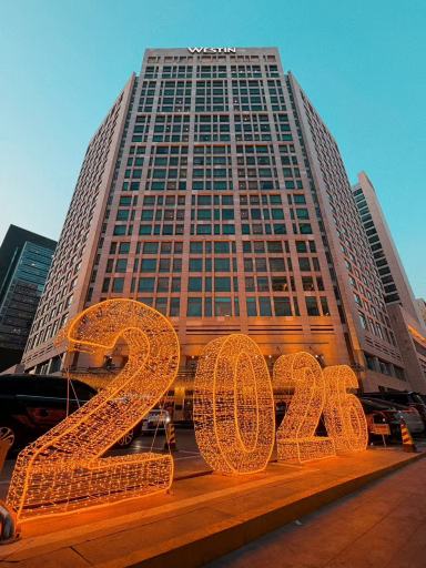 北京金融街威斯汀大酒店-官方