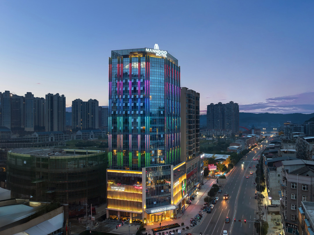 南部·曼岛·MANNDOO酒店 （红岩子大道店）