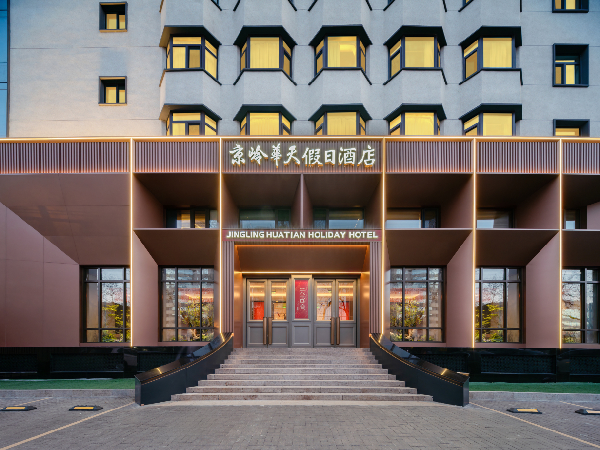 京岭酒店-官方