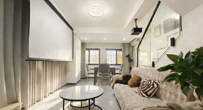 Yunjing Yiju · Loft Homestay (Laodong North Road)