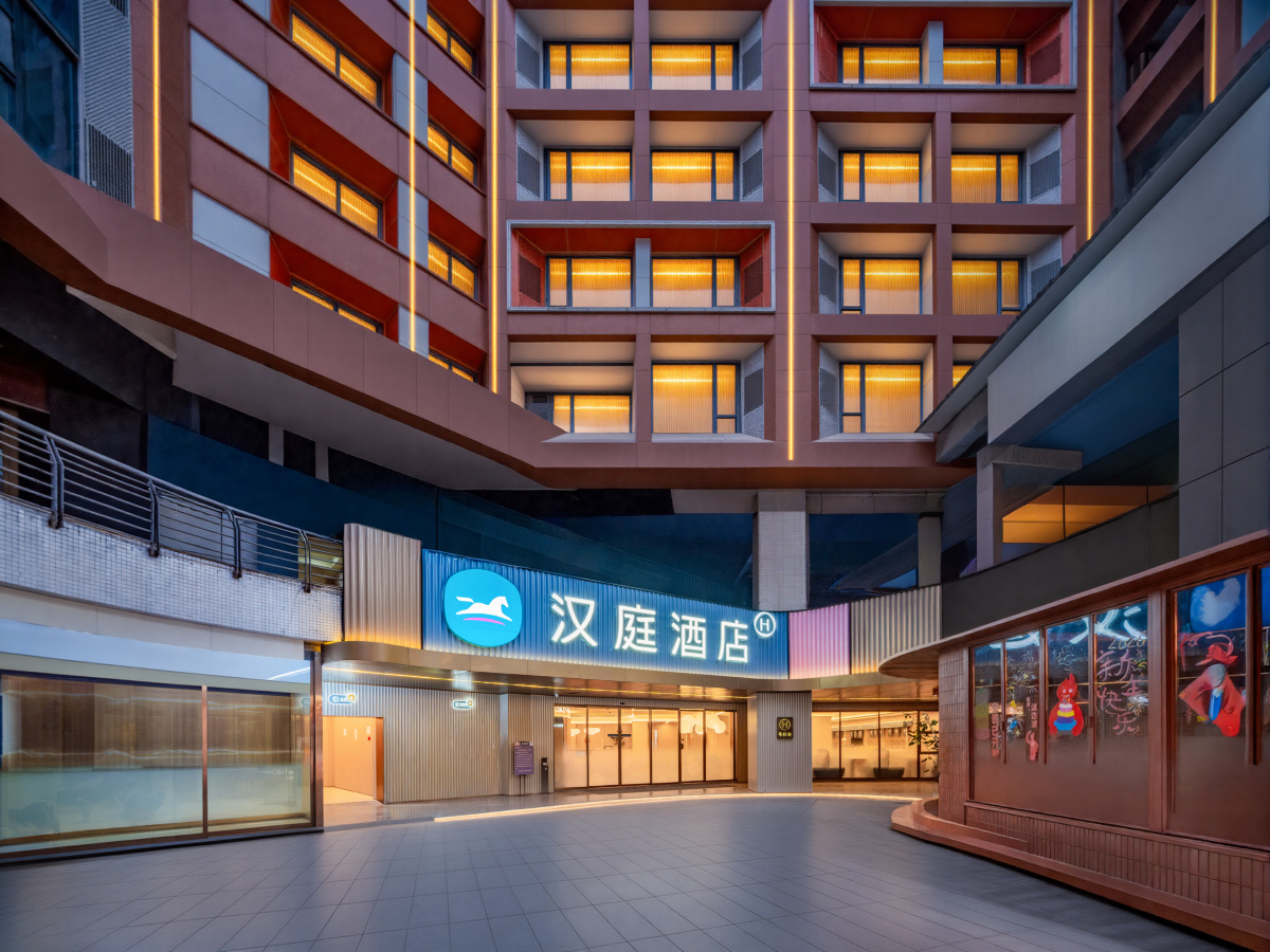 汉庭酒店（成都科华北路四川大学店）-官方