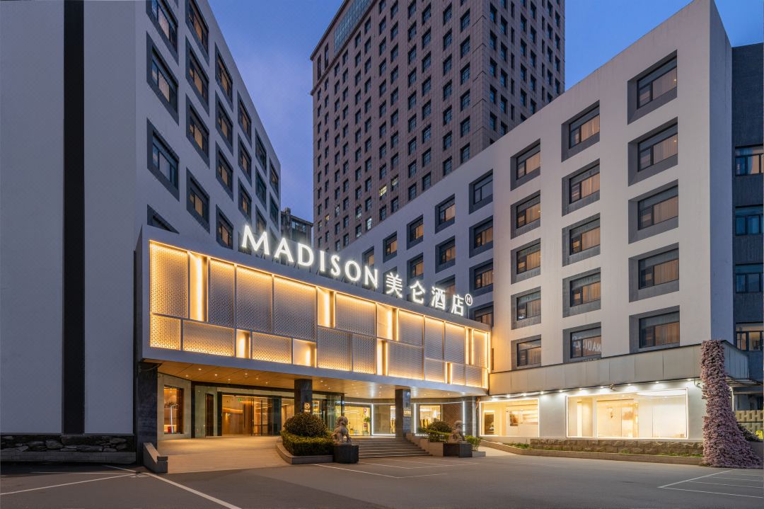 Meilun Hotel, Baymax Center, Dongting, Wuxi