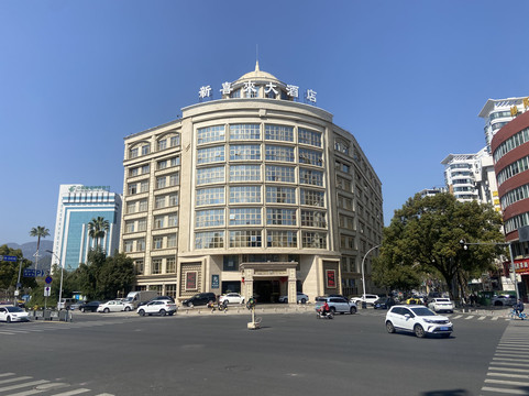 乐清喜来登大酒店