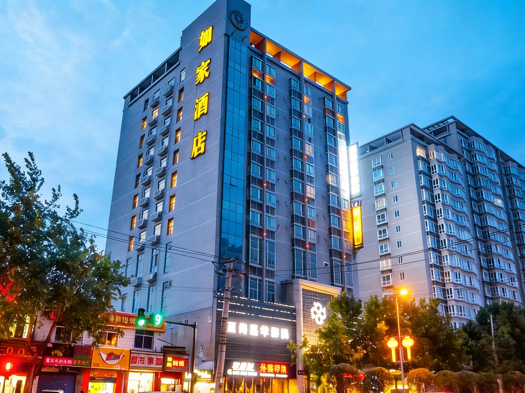 如家酒店(西安大雁塔西影路店)主图