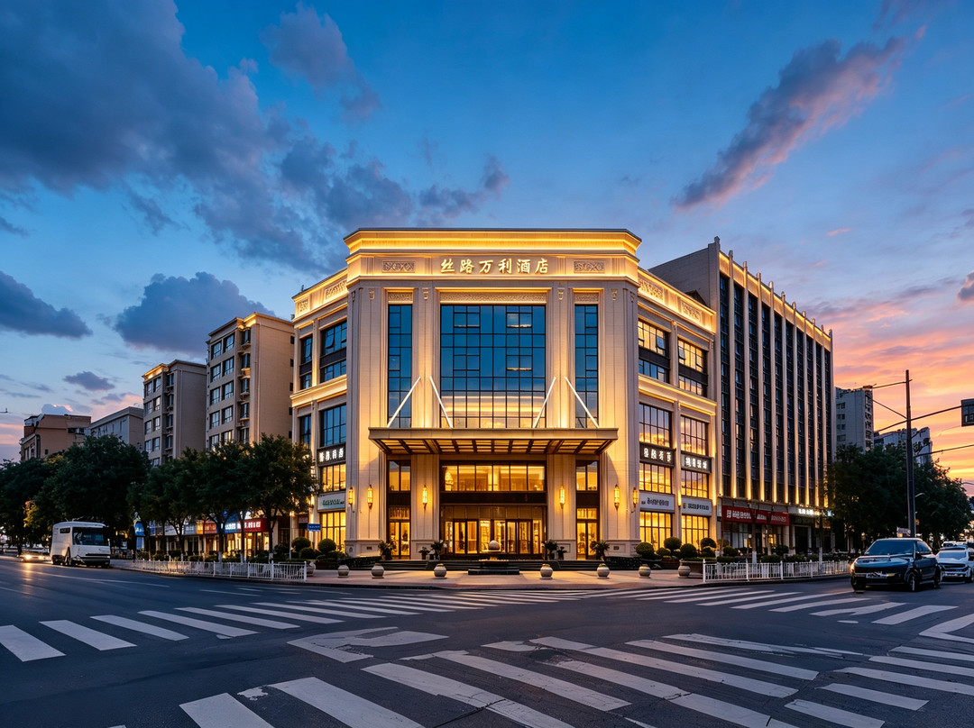 丝路万利酒店(天水高铁南站盛达广场店)主图