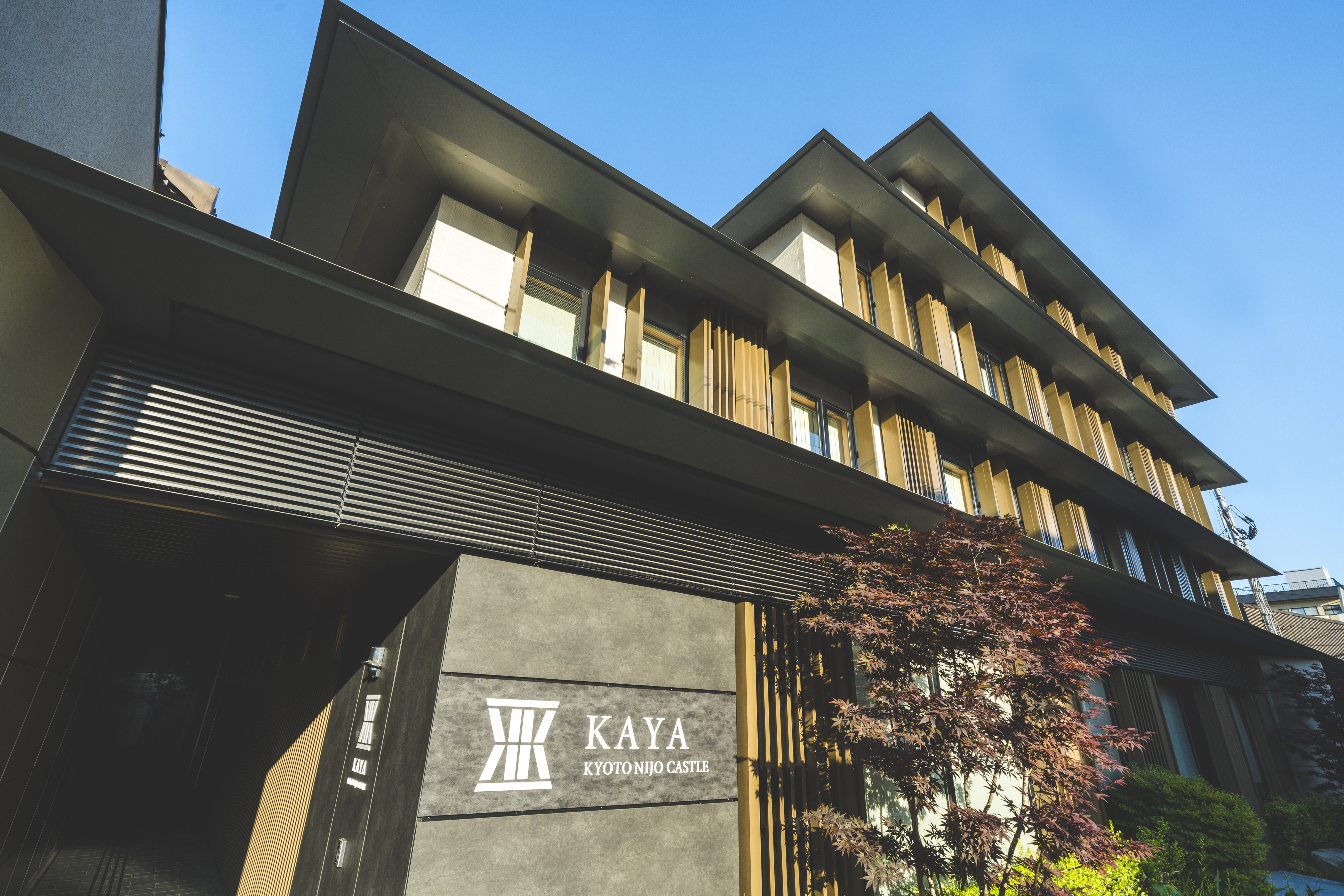 KAYA Kyoto Nijo Castle, BW Signature Collection by Best Western-官方