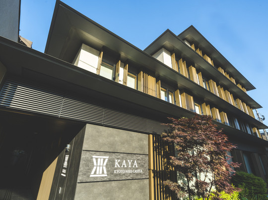 KAYA Kyoto Nijo Castle, BW Signature Collection by Best Western主图