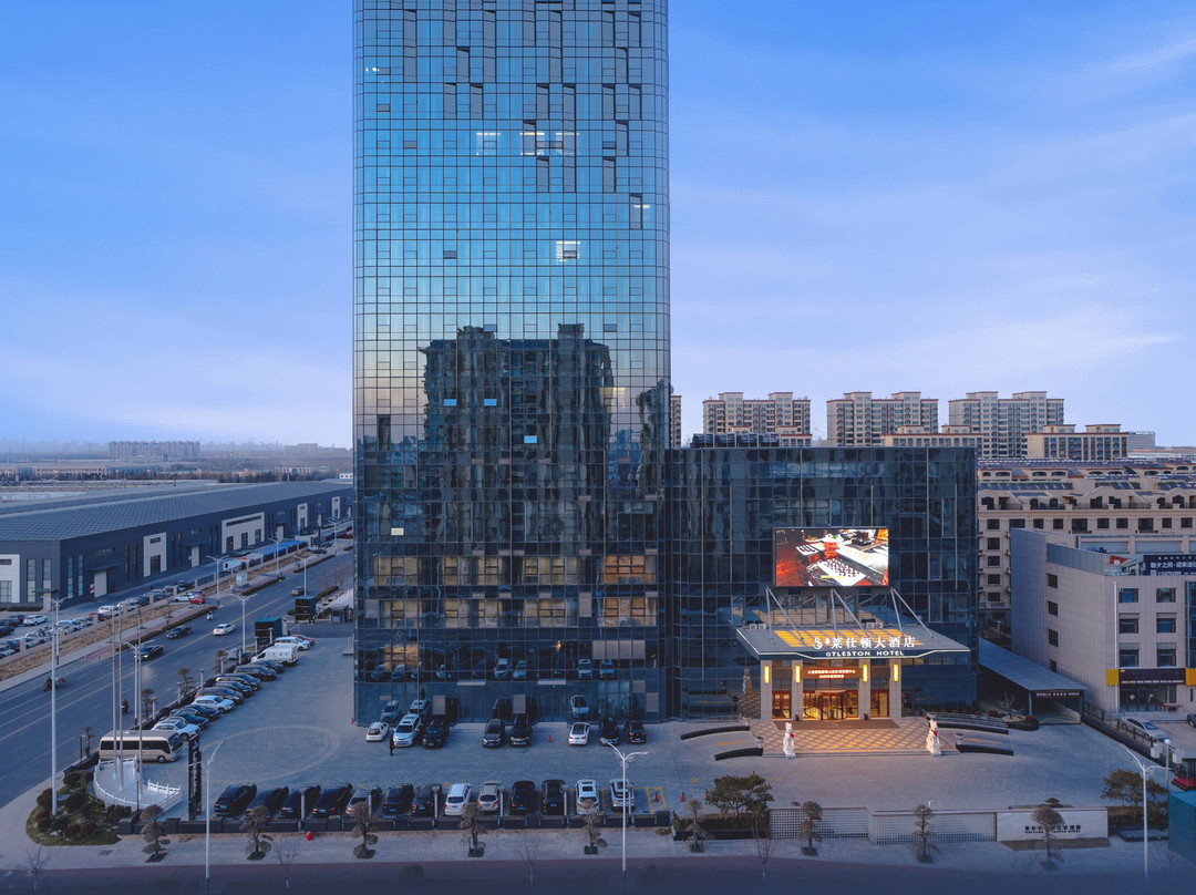 潍坊莱仕顿大酒店