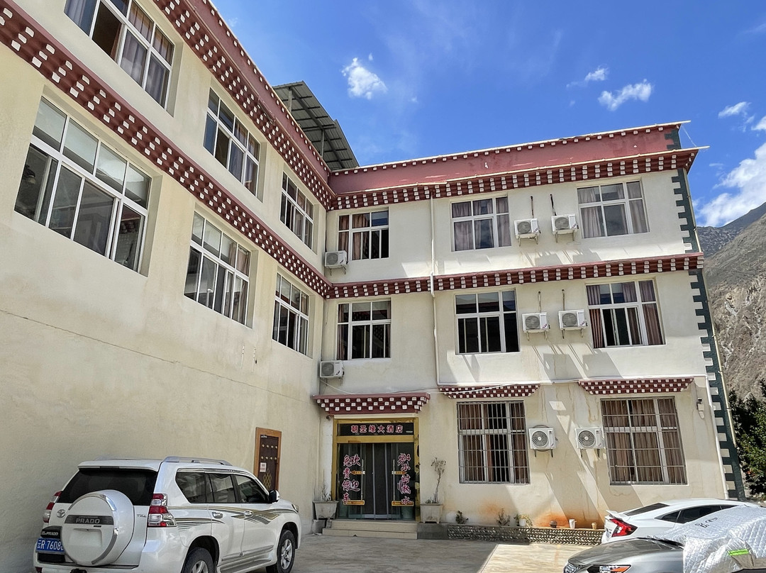 奔子栏朝圣缘大酒店