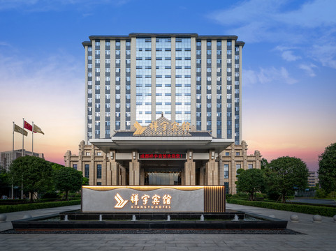 成都军区空军第一招待所主图