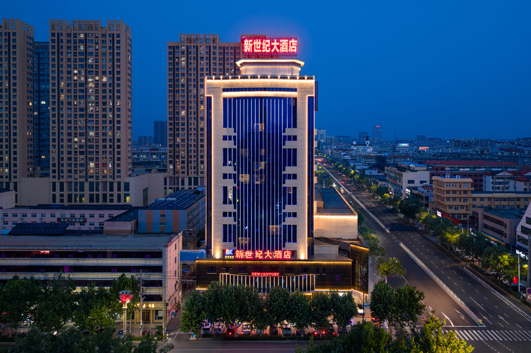 莱州新世纪大酒店-官方