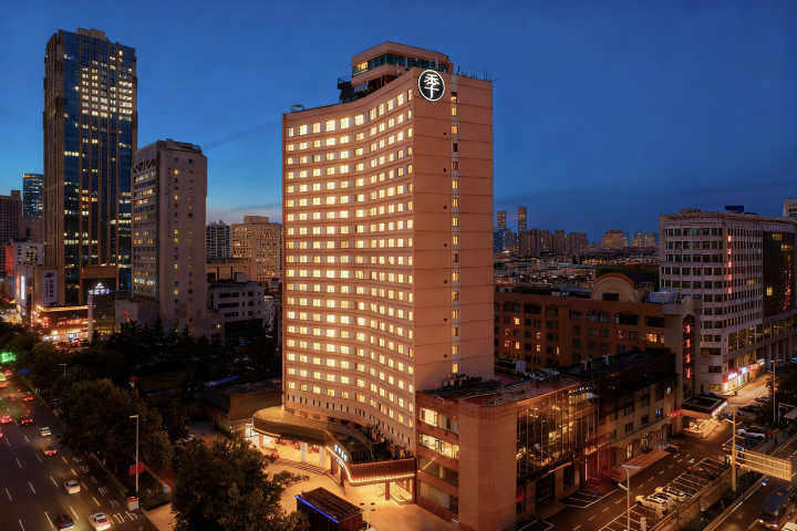 全季酒店(青岛五四广场香港中路酒店)-官方