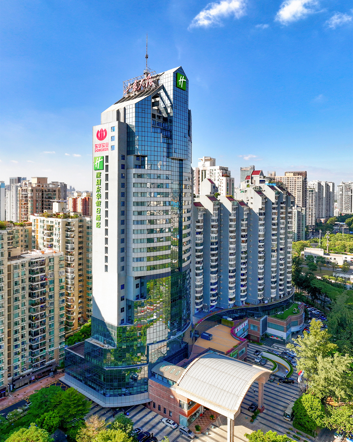 深圳东华假日酒店-官方