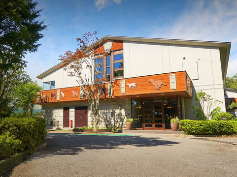 Pet & Spa Hotel Nasu-Wan