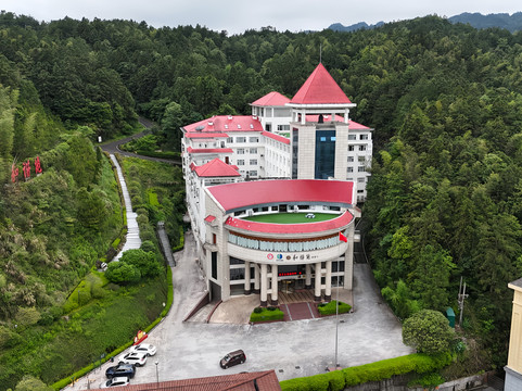 井冈山市酒店住宿-和谐苑大酒店