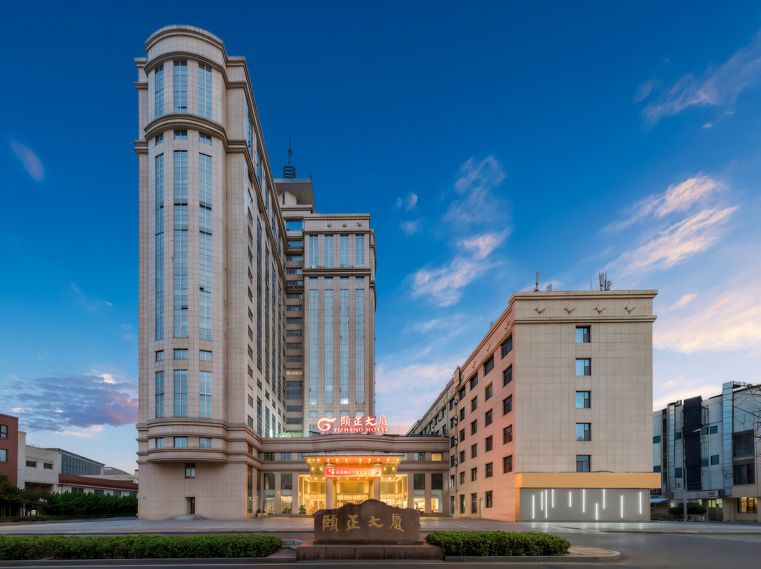 济南颐正大厦（泉城广场店）主图