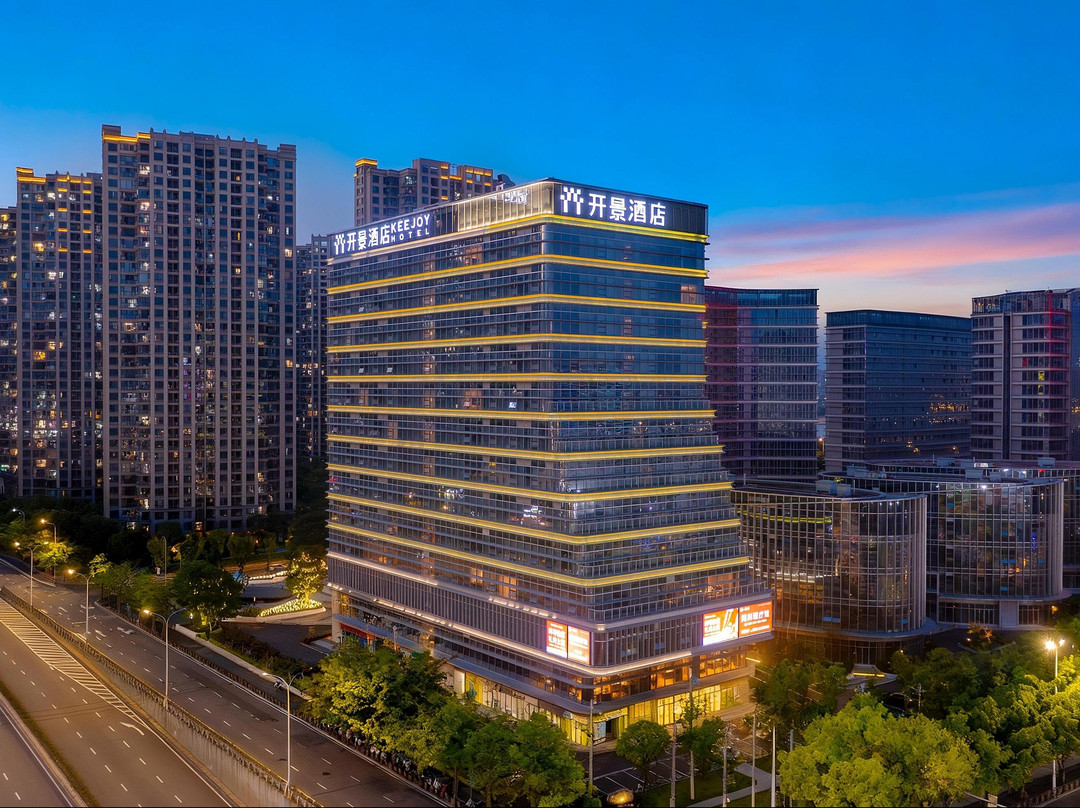 开景酒店(福州闽侯大学城高新大道店)