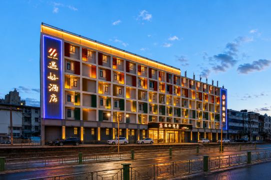 遇好酒店(许昌曹魏古城胖东来生活广场店)-官方