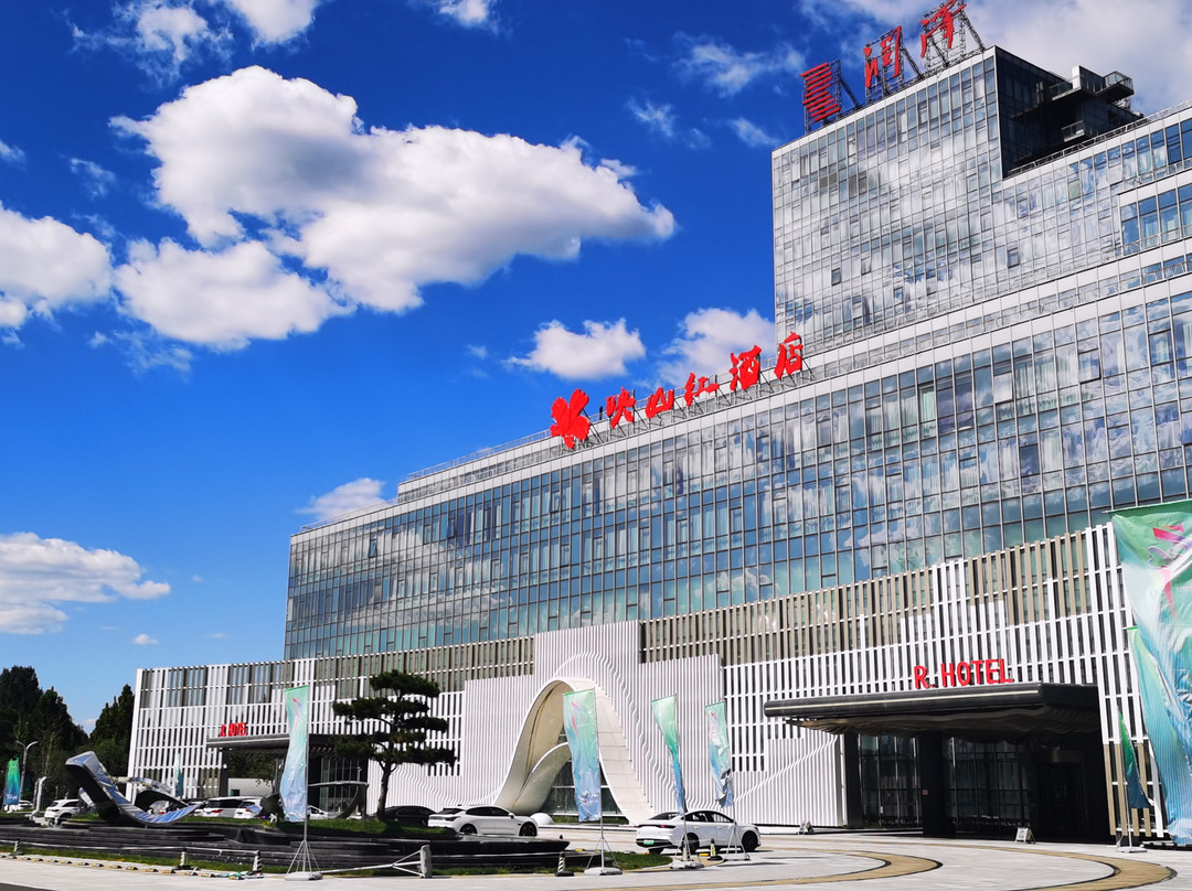 廊坊映山红酒店