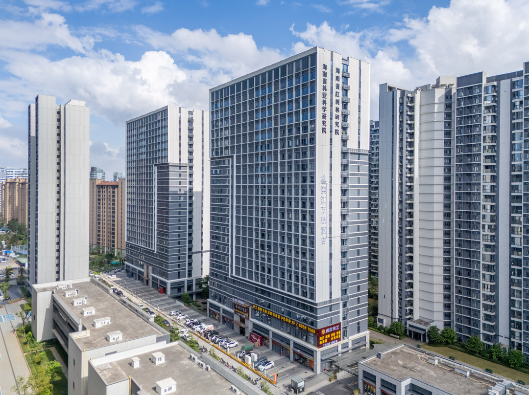 滨江万璟酒店(椰海大道美兰机场店)