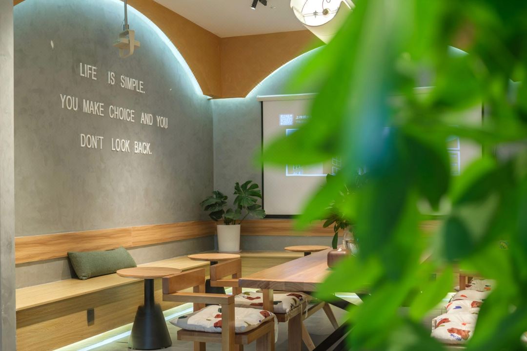 Demba Inn (Shanghai Xintiandi Yuyuan Garden The bund store )